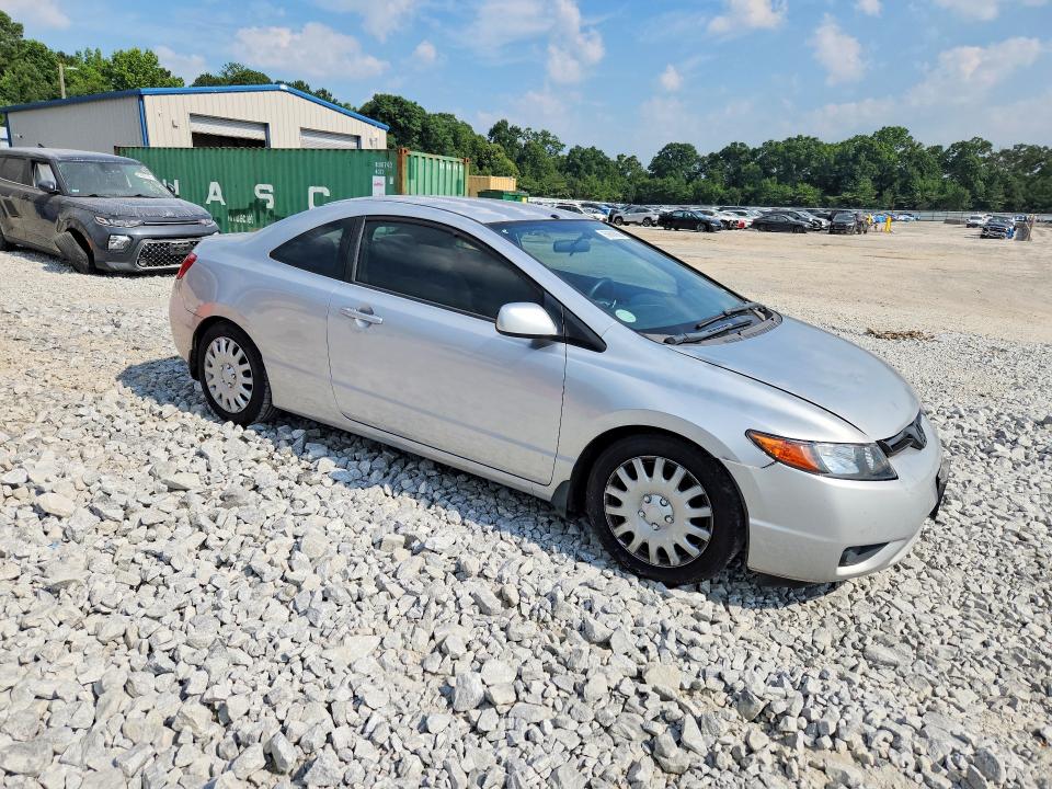 2007 Honda Civic მანქანა იყიდება აუქციონზე, vin: 2HGFG12647H576887, აუქციონის ნომერი: 59600966