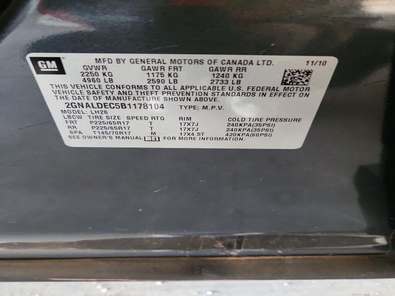 Продажа на аукционе авто 2011 Chevrolet Equinox, vin: 2GNALDEC5B1178104, номер лота: 61497116