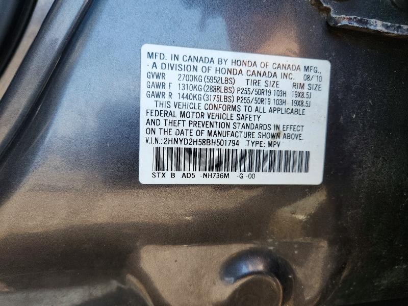 Aukcja sprzedaży 2011 Acura Mdx, vin: 2HNYD2H58BH501794, numer aukcji: 63081776