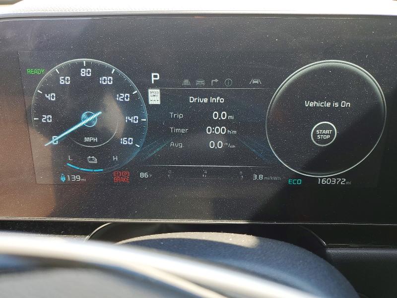 2023 Kia Niro მანქანა იყიდება აუქციონზე, vin: KNDCR3L19P5026053, აუქციონის ნომერი: 60488596