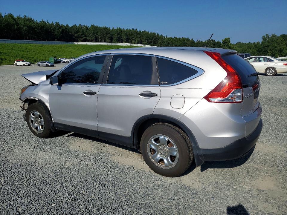 2012 Honda Cr-v მანქანა იყიდება აუქციონზე, vin: 5J6RM3H32CL020677, აუქციონის ნომერი: 59124166