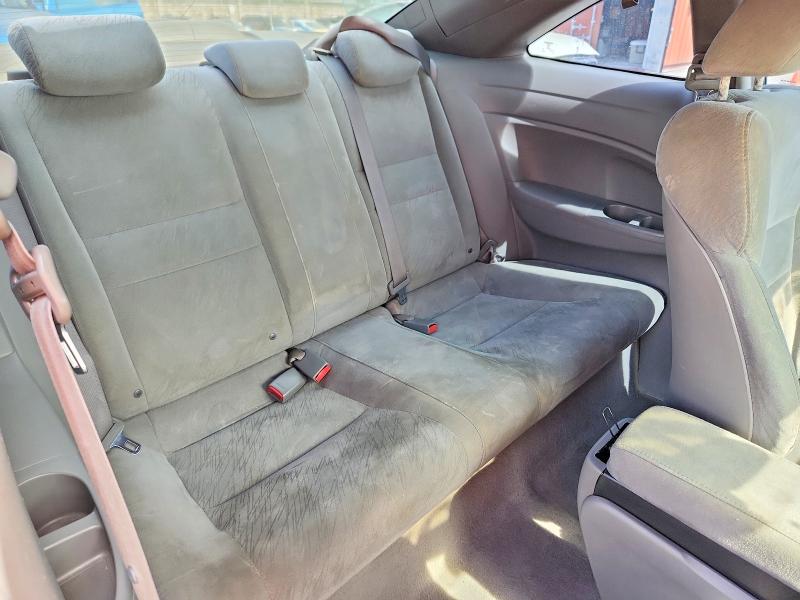 Продаж на аукціоні авто 2008 Honda Civic, vin: 2HGFG12628H564948, номер лоту: 85988565