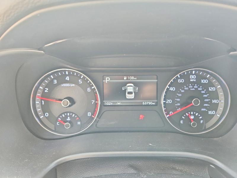 2023 Kia Forte მანქანა იყიდება აუქციონზე, vin: 3KPF24AD7PE677996, აუქციონის ნომერი: 60683226