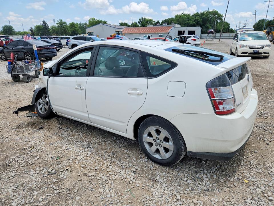 Aukcja sprzedaży 2005 Toyota Prius, vin: JTDKB20U653029445, numer aukcji: 59877186