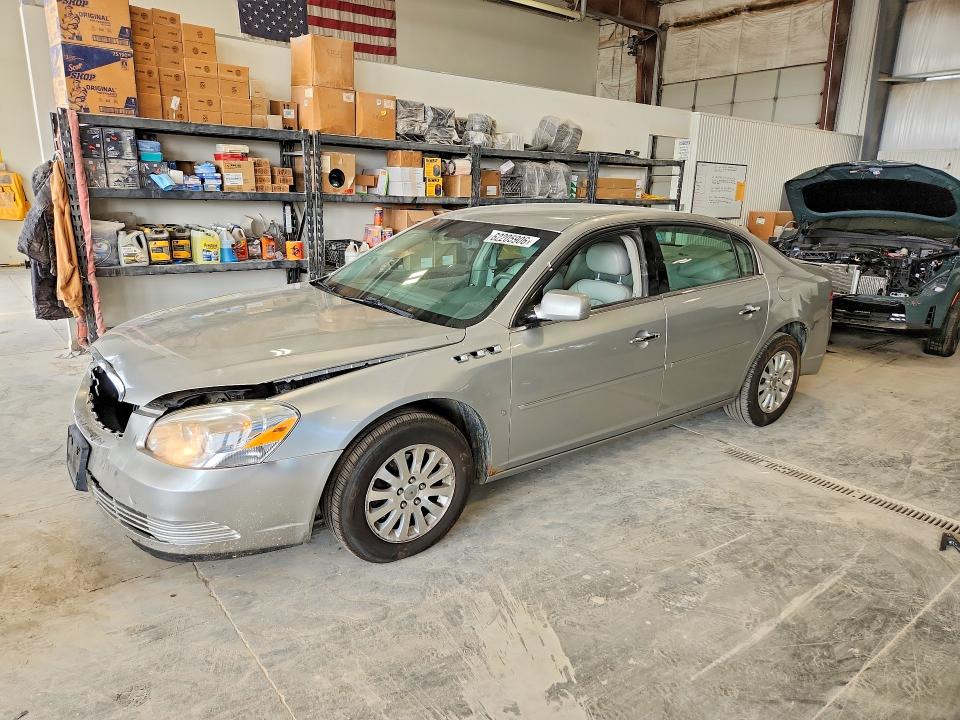 2007 Buick Lucerne მანქანა იყიდება აუქციონზე, vin: 1G4HD572X7U220899, აუქციონის ნომერი: 62205906