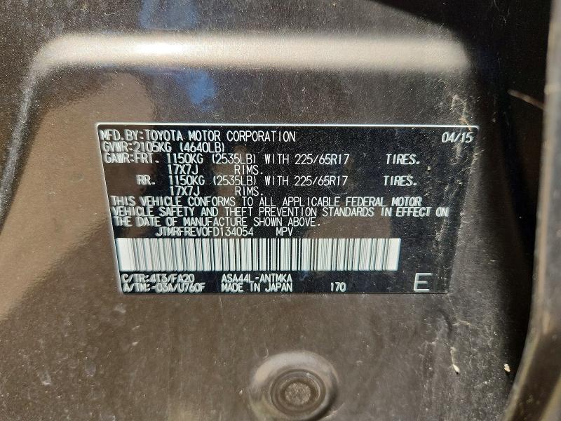 2015 Toyota Rav4 მანქანა იყიდება აუქციონზე, vin: JTMRFREV0FD134054, აუქციონის ნომერი: 60202636