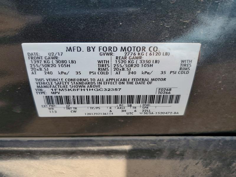 2017 Ford Explorer მანქანა იყიდება აუქციონზე, vin: 1FM5K8FH1HGC32357, აუქციონის ნომერი: 61298076