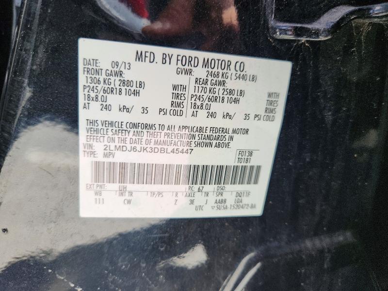 Продажа на аукционе авто 2013 Lincoln Mkx, vin: 2LMDJ6JK3DBL45447, номер лота: 61510516
