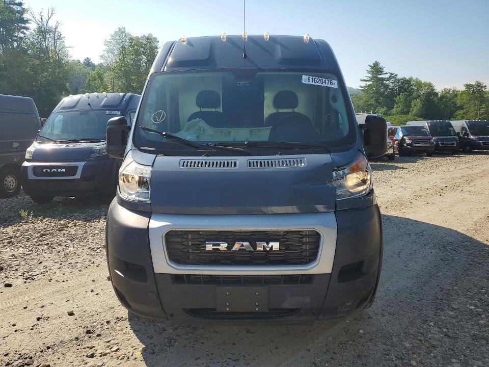2020 Ram Promaster 3500 მანქანა იყიდება აუქციონზე, vin: 3C6URVJG8LE140705, აუქციონის ნომერი: 61620476