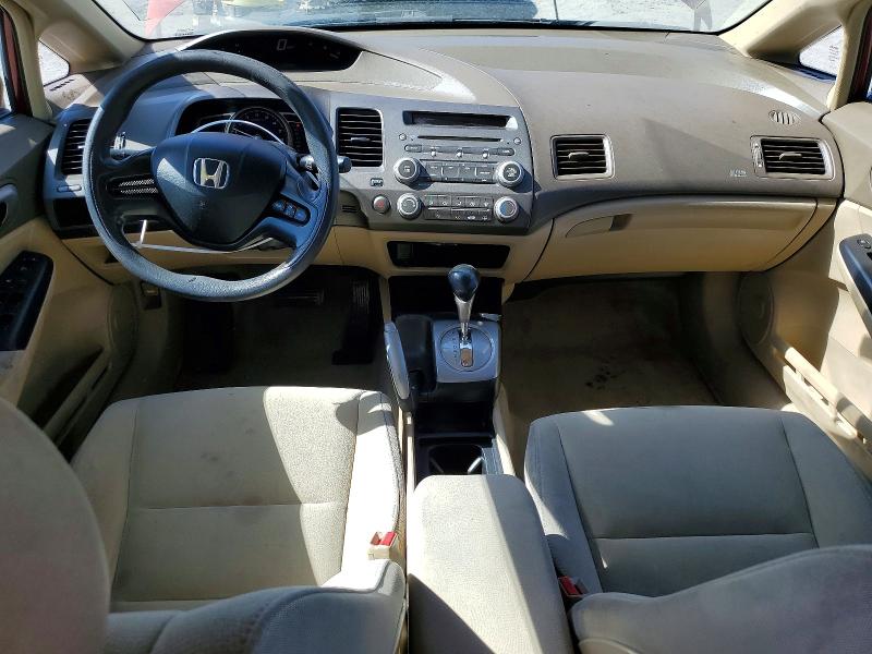 Продаж на аукціоні авто 2008 Honda Civic, vin: 1HGFA16548L046992, номер лоту: 61599706