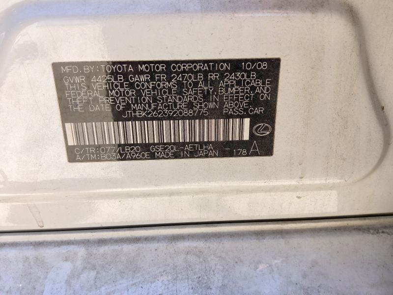 Aukcja sprzedaży 2009 Lexus Is 250, vin: JTHBK262392088775, numer aukcji: 61931026