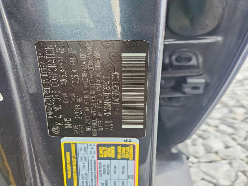 Продажа на аукционе авто 2015 Kia Optima, vin: KNAGM4A74F5634331, номер лота: 60856796