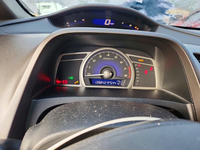 Продаж на аукціоні авто 2009 Honda Civic, vin: 2HGFA16579H538916, номер лоту: 62314006