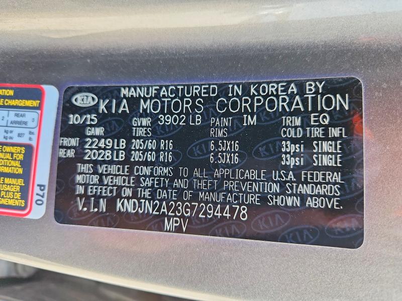 Продажа на аукционе авто 2016 Kia Soul, vin: KNDJN2A23G7294478, номер лота: 61506146
