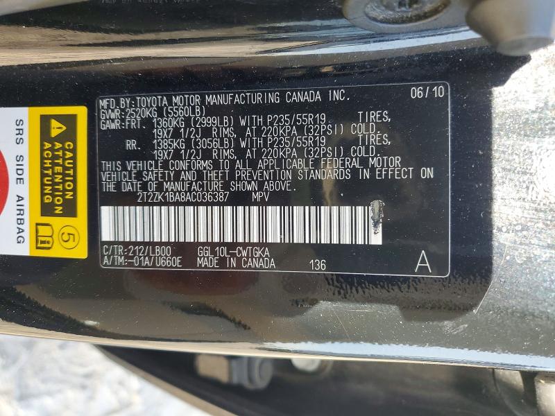63057406 :رقم المزاد ، 2T2ZK1BA8AC036387 vin ، 2010 Lexus Rx مزاد بيع