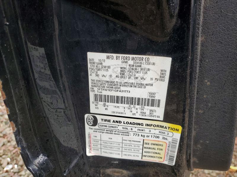 Продажа на аукционе авто 2013 Ford F150, vin: 1FTFW1EF1DFA31773, номер лота: 63112516