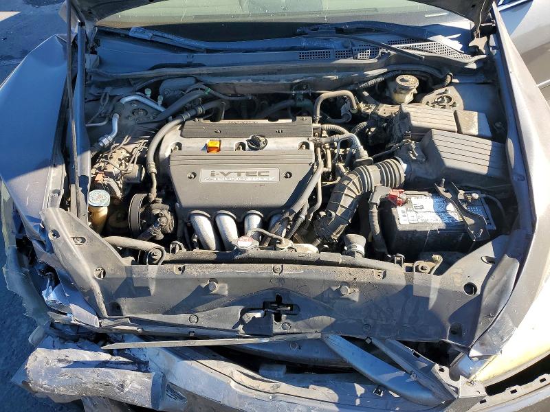 2007 Honda Accord მანქანა იყიდება აუქციონზე, vin: 1HGCM56897A162968, აუქციონის ნომერი: 60277536