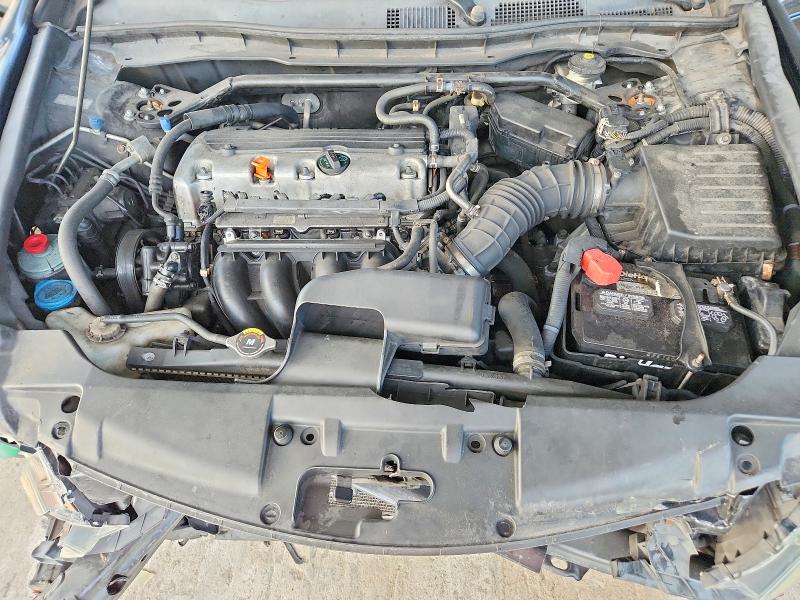 Aukcja sprzedaży 2010 Honda Accord, vin: 1HGCP2F87AA027291, numer aukcji: 59872786
