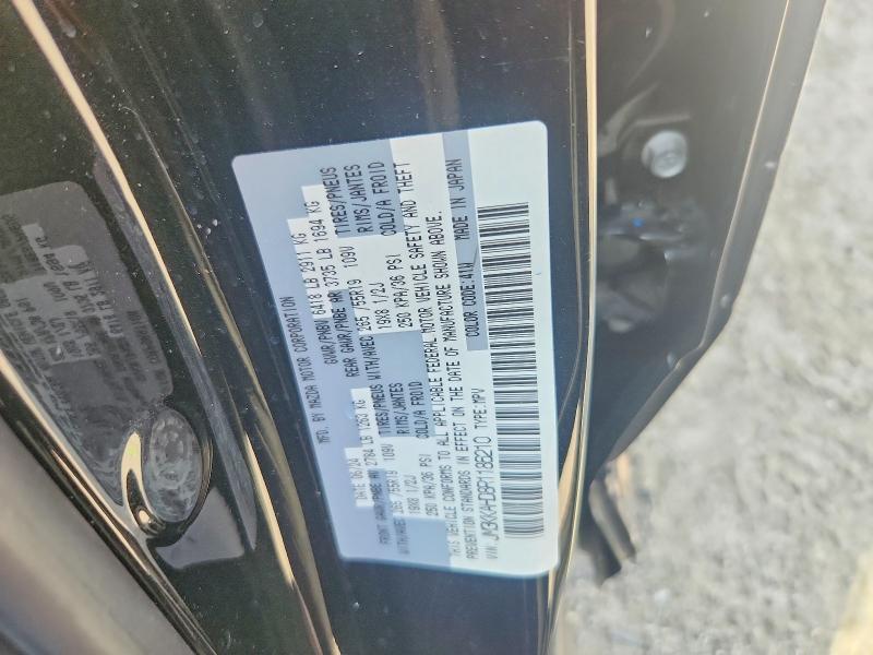85610565 :رقم المزاد ، JM3KKAHD8R1186210 vin ، 2024 Mazda Cx-90 مزاد بيع