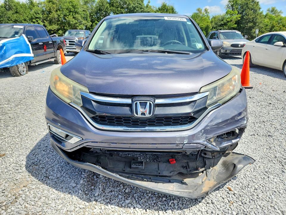 Продаж на аукціоні авто 2016 Honda Cr-v, vin: 3CZRM3H56GG700800, номер лоту: 62595726
