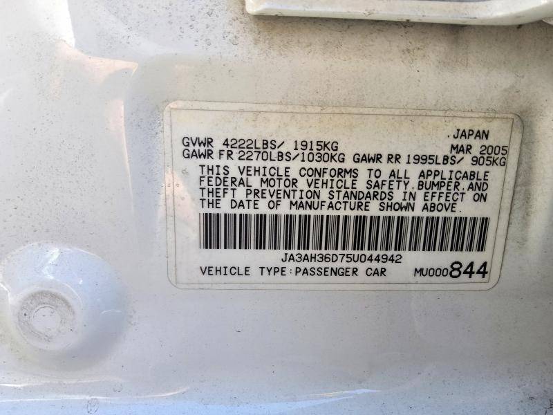 Продаж на аукціоні авто 2005 Mitsubishi Lancer, vin: JA3AH36D75U044942, номер лоту: 60505186