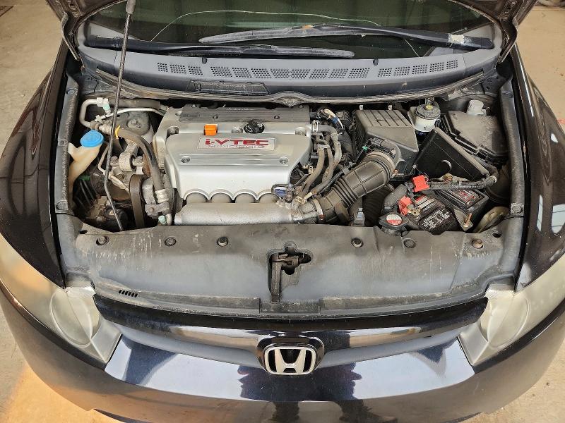 2008 Honda Civic მანქანა იყიდება აუქციონზე, vin: 2HGFA55578H200312, აუქციონის ნომერი: 61197876