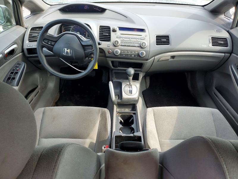 2008 Honda Civic მანქანა იყიდება აუქციონზე, vin: 1HGFA16588L017026, აუქციონის ნომერი: 62293196
