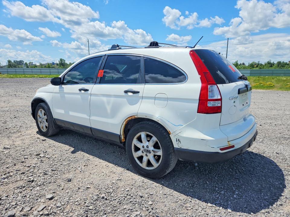 2010 Honda Cr-v მანქანა იყიდება აუქციონზე, vin: 5J6RE4H30AL811094, აუქციონის ნომერი: 85605875