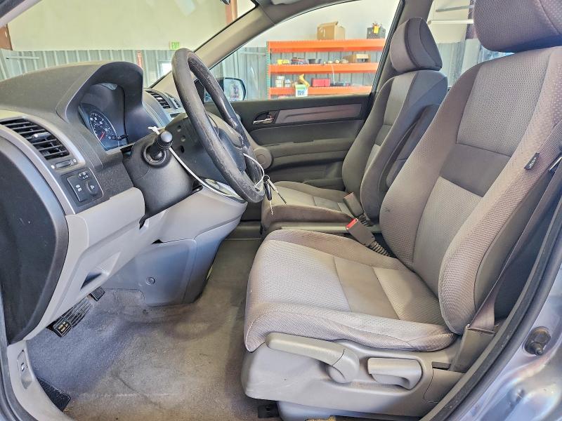 2007 Honda Cr-v მანქანა იყიდება აუქციონზე, vin: JHLRE48357C073990, აუქციონის ნომერი: 62853226