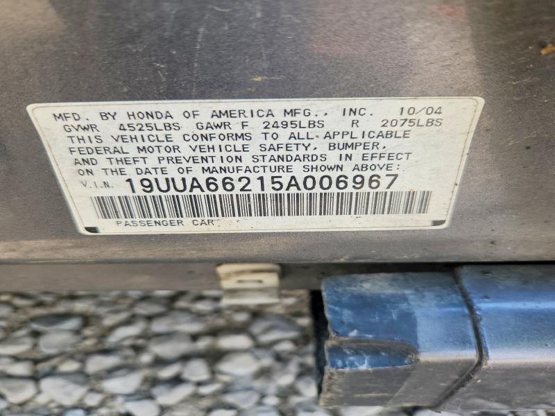 41632126 :رقم المزاد ، 19UUA66215A006967 vin ، 2005 Acura Tl مزاد بيع