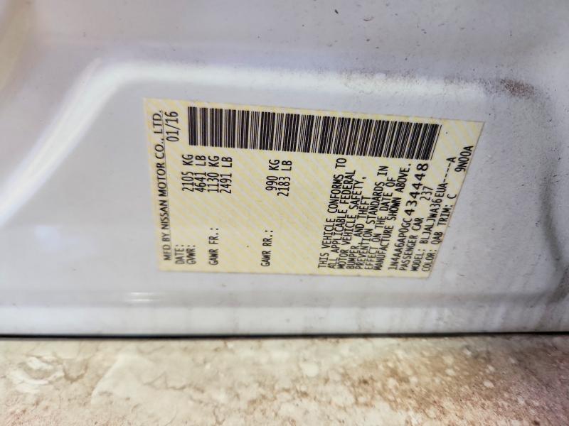 2016 Nissan Maxima მანქანა იყიდება აუქციონზე, vin: 1N4AA6AP0GC434448, აუქციონის ნომერი: 61851726