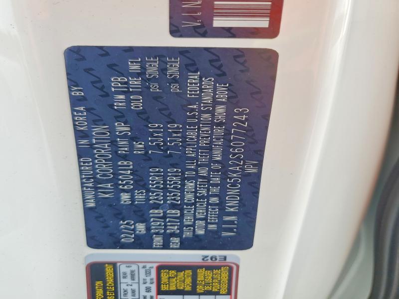 62846776 :رقم المزاد ، KNDNC5KA2S6077243 vin ، 2025 Kia Carnival مزاد بيع