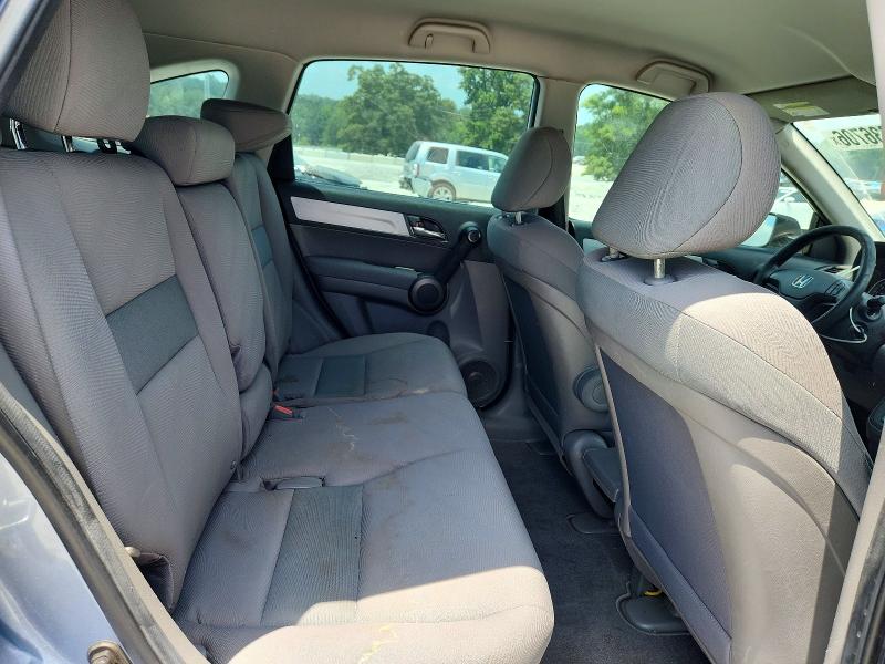 Продажа на аукционе авто 2011 Honda Cr-v, vin: 5J6RE3H37BL019181, номер лота: 59636706