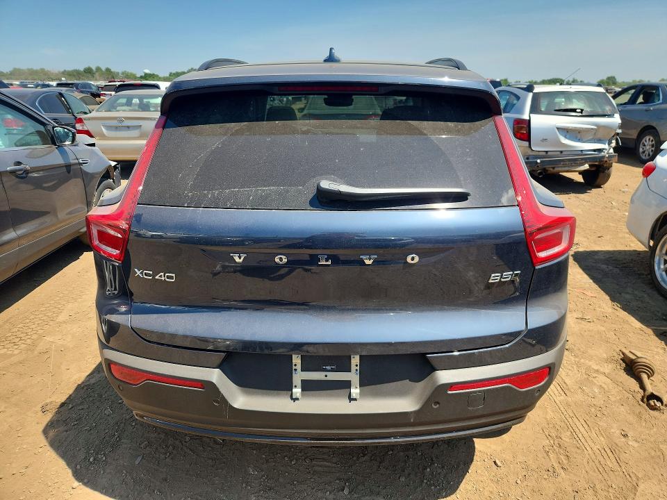 Aukcja sprzedaży 2026 Volvo Xc40, vin: YV4L12UM8T2777972, numer aukcji: 61089326