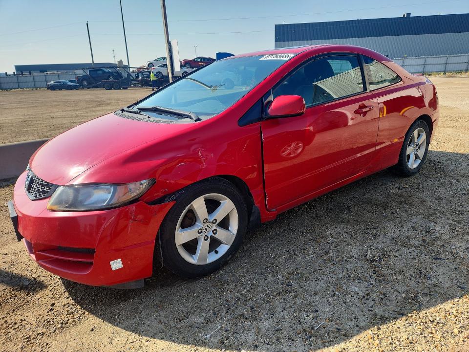 2011 Honda Civic მანქანა იყიდება აუქციონზე, vin: 2HGFG1A67BH002570, აუქციონის ნომერი: 62780906