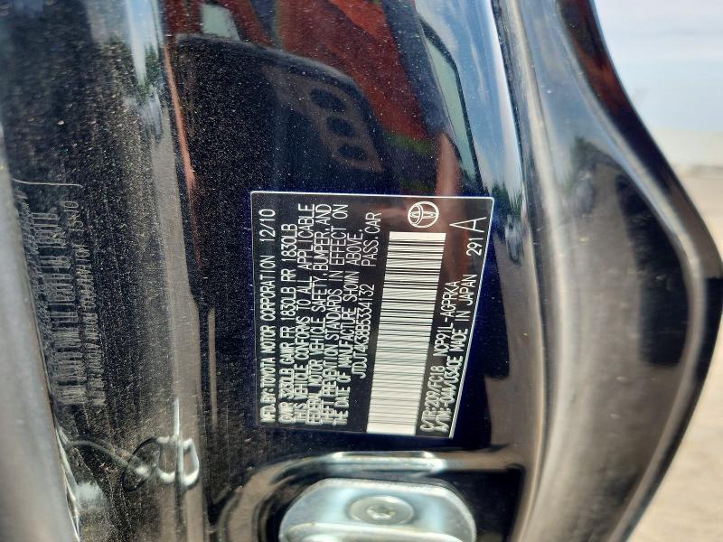 62008206 :رقم المزاد ، JTDJT4K38B5334132 vin ، 2011 Toyota Yaris مزاد بيع
