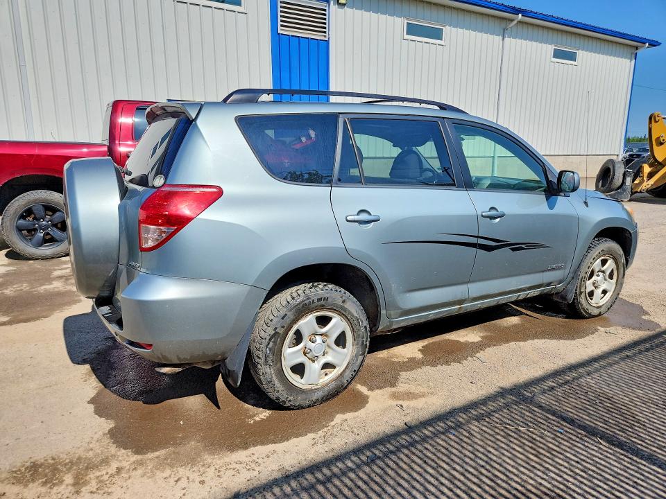 2008 Toyota Rav4 მანქანა იყიდება აუქციონზე, vin: JTMBK31V086032681, აუქციონის ნომერი: 61853056