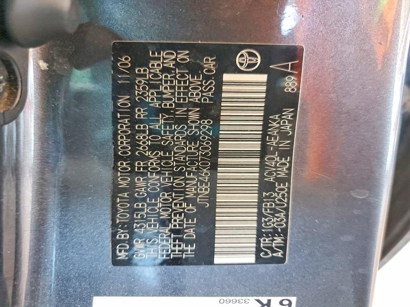 Продажа на аукционе авто 2007 Toyota Camry, vin: JTNBE46K073069298, номер лота: 63060316