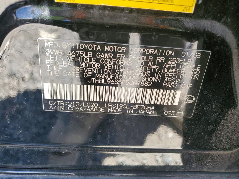 Продаж на аукціоні авто 2008 Lexus Gs, vin: JTHBL96S585001882, номер лоту: 63326766