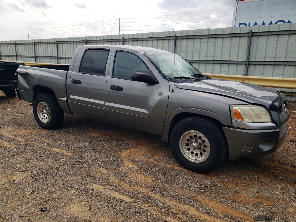 Продажа на аукционе авто 2007 Mitsubishi Raider, vin: 1Z7HT28PX7S266149, номер лота: 62097486