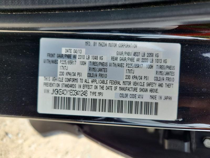 2014 Mazda Cx-5 მანქანა იყიდება აუქციონზე, vin: JM3KE4CY1E0341246, აუქციონის ნომერი: 61002406