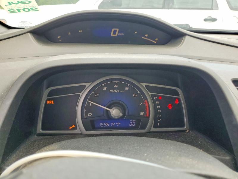Aukcja sprzedaży 2008 Honda Civic, vin: 2HGFG12698H523040, numer aukcji: 60623686
