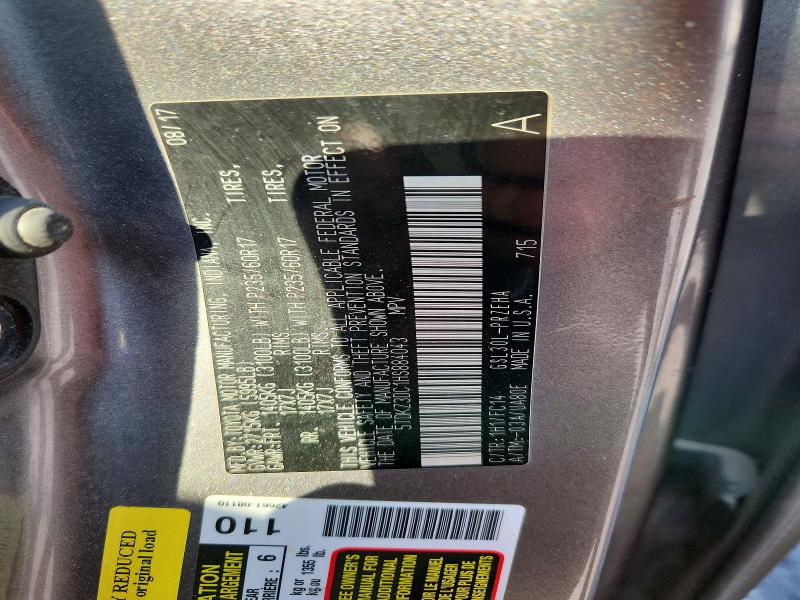 2017 Toyota Sienna მანქანა იყიდება აუქციონზე, vin: 5TDKZ3DC1HS884043, აუქციონის ნომერი: 62049066