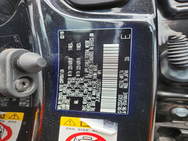 60977686 :رقم المزاد ، JTJYARBZ3J2105277 vin ، 2018 Lexus Nx 300 مزاد بيع
