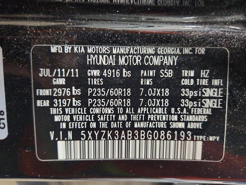 Продаж на аукціоні авто 2011 Hyundai Santa Fe, vin: 5XYZK3AB3BG086193, номер лоту: 63360996