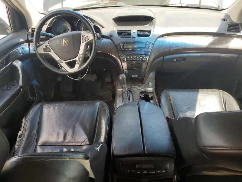 2010 Acura Mdx მანქანა იყიდება აუქციონზე, vin: 2HNYD2H27AH511866, აუქციონის ნომერი: 62655736