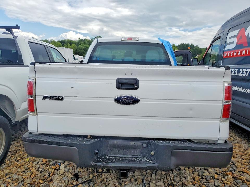 Aukcja sprzedaży 2013 Ford F150, vin: 1FTEX1CM2DFC38067, numer aukcji: 61614356