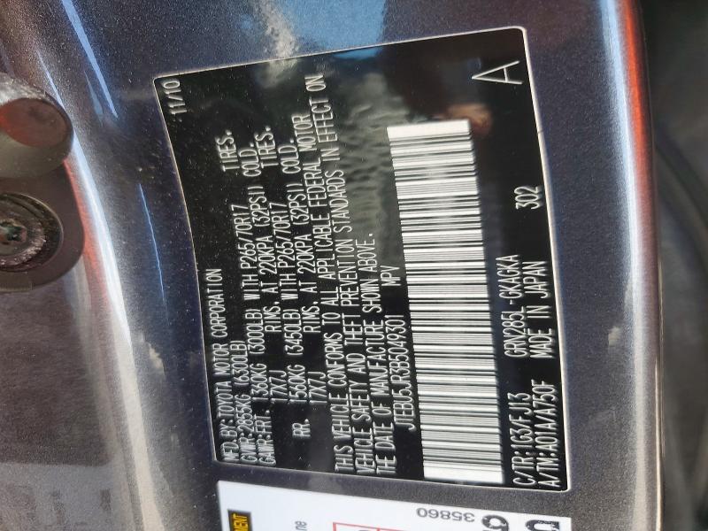 2011 Toyota 4runner მანქანა იყიდება აუქციონზე, vin: JTEBU5JR3B5049301, აუქციონის ნომერი: 60613286