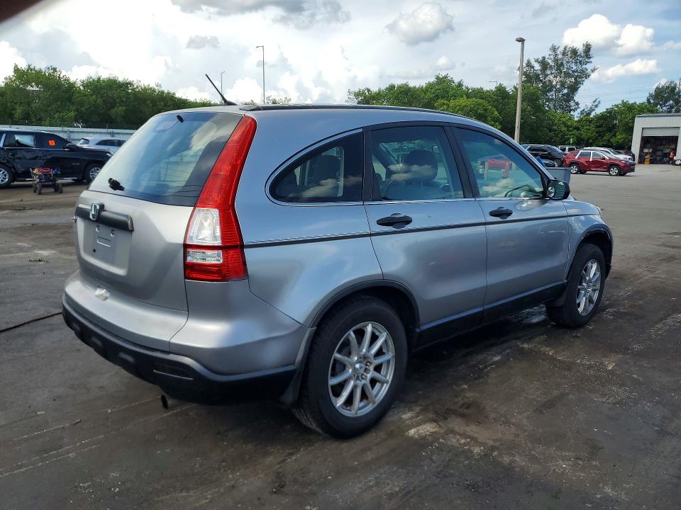 Aukcja sprzedaży 2008 Honda Cr-v, vin: JHLRE38368C040329, numer aukcji: 63539206