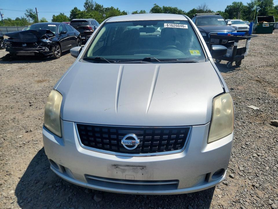 Продажа на аукционе авто 2008 Nissan Sentra, vin: 3N1AB61E88L671283, номер лота: 61626046